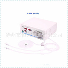 �t�ù�ע���t��΢��ݔҺ�ù�ע��ע��Ä����ע���t�üӉ����S��