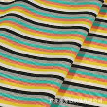 170g�ķƠ�ɫ��ᘿ��Ứ�l�yŮ�bͯ�b���ϲ��ϳ���Ʒ�|�羳���N
