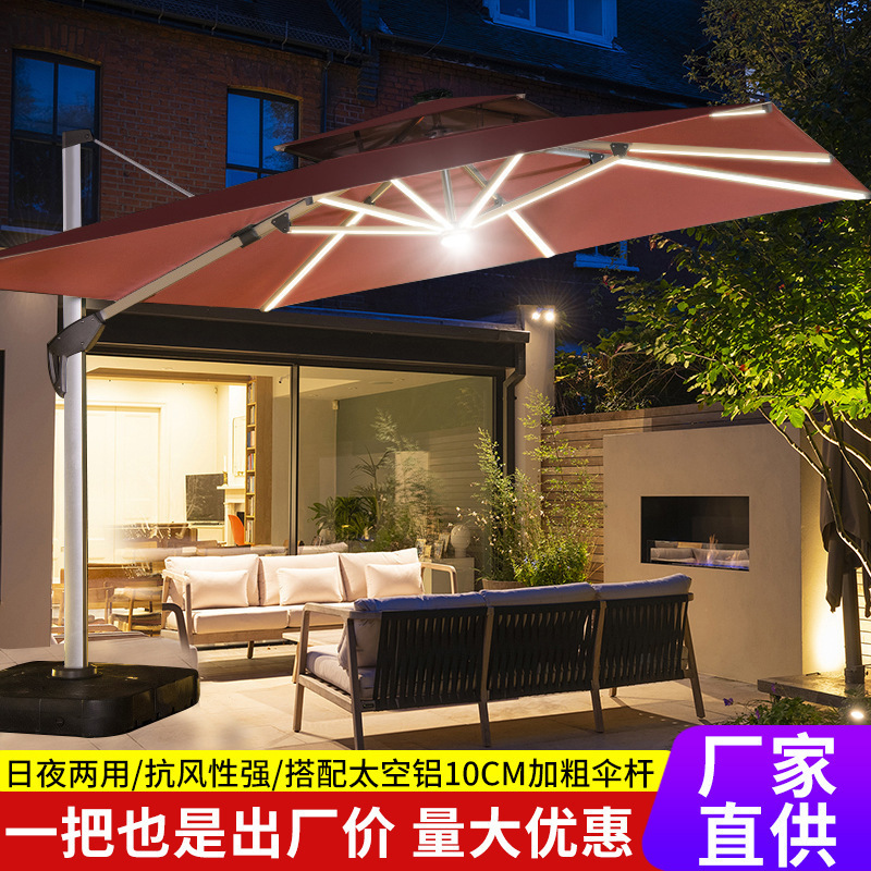 Outdoor Parasol Four Corner Umbrella Garden Umbrella Outdoor Umbrella Beach Umbrella Outdoor Commercial Advertising Roman Umbrella Outdoor Parasol Four Corner Umbrella Garden Umbrella Outdoor Umbrella Beach Umbrella Outdoor Commercial Advertising Roman Umbrella