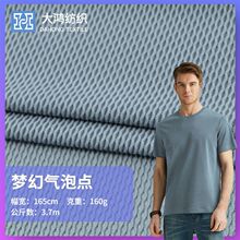 ��Ʒ�ļ������\�]�ߏ��Ứ�����Љ��Ú����c͸�����eT��ᘿ�����