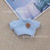 Light blue (shield mark)
