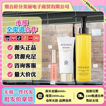 �ձ�����Ȼж�y�͜غ�����坍�o�����ζ����/�����غͲ��̼�