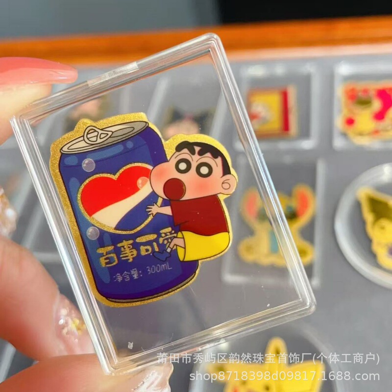 水贝黄金库洛米KT猫美乐蒂草莓熊彩色手机贴纸卡通生日礼物金片|undefined