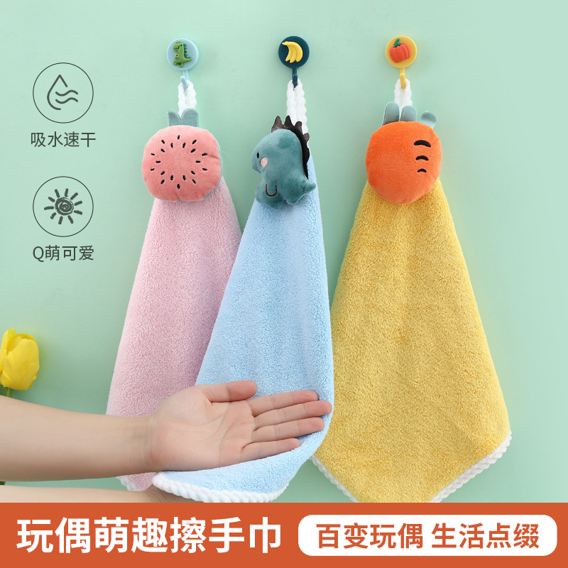 Cartoon doll wipe hand towel coral velvet thick absorbent and non shedding children's towel kindergarten cute small hanging towel