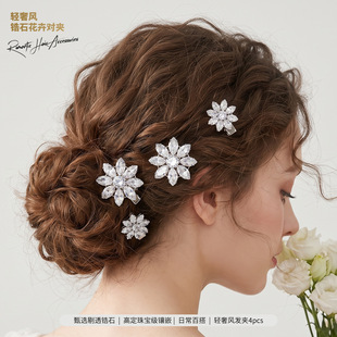 �nϵ�����ٴ��ʯ�l�A���b�ճ�ͨ�ڼs�����аl�Ӱ�ǌ����Ĕz�^�