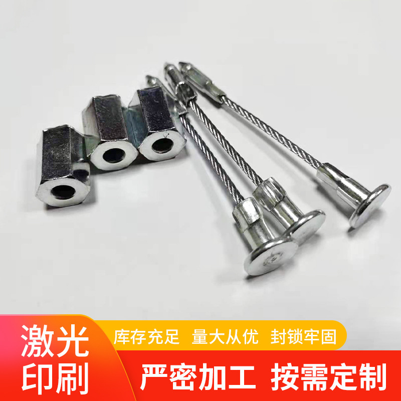 高保封，子弹封，高保封厂家，高保封工厂，一次性集装箱封条，施