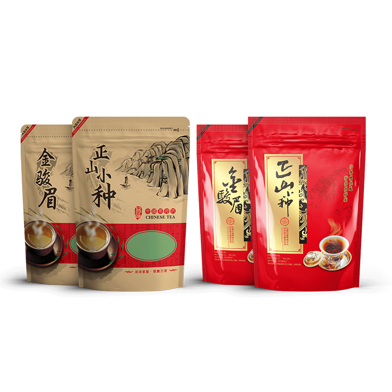 茶叶包装袋自封袋牛皮纸半斤250g克大红袍袋子加厚防潮密封袋批发