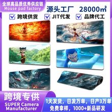 ��̖��ˉ|늸����|������mousepad����|��ˉ|���|��ˉ|�I�P�|