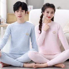 青少年舒绒彩棉条纹打底内衣套装中大男童女童纯色家居服秋衣秋裤