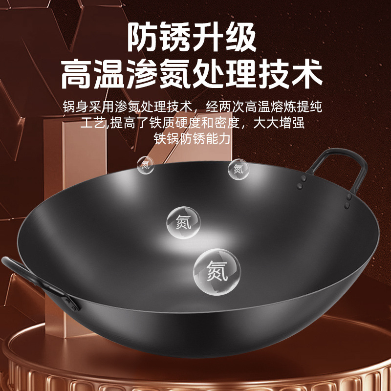 horno electromagnético cóncavo comercial sonoro, olla de hierro inoxidable para restaurante, olla de frita de fondo redondo, olla de frita abierta