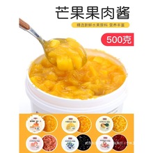 â�������u��֦��¶ѩ����������и���u��ݮ�{ݮ��Ʒ��������