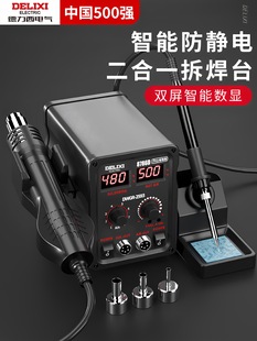 ���������L����̨����һ858D�o�U����F�֙C��X�S�޺���늺�̨