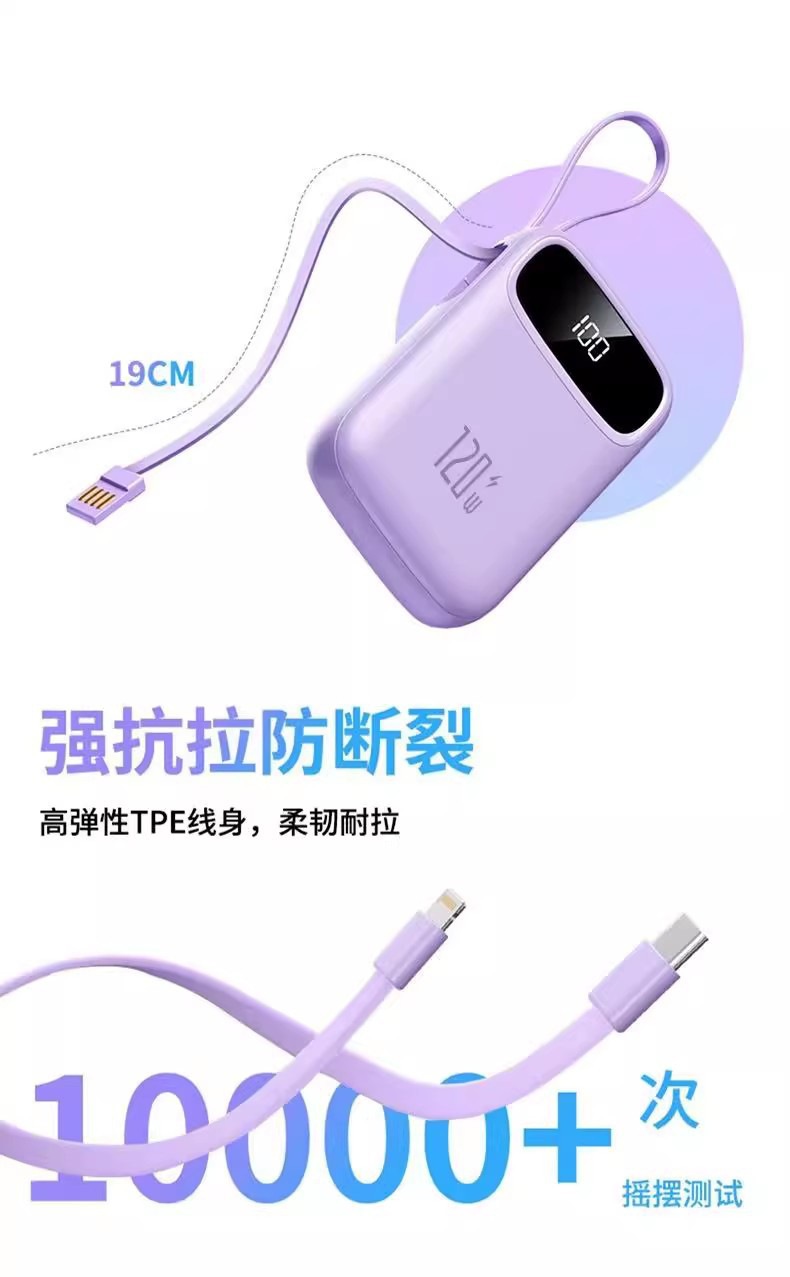 Powerbank Mini Hochleistung 20000mAh 3C-Zertifiziert Ultra-Schnellladestation Powerbank mit integriertem Kabel Mobiler Stromspeicher