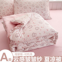 a�ĸ�뼉노��ě���͸�⿨ͨ�əCϴ�����p�˿��{������Ӽ�ͨ��