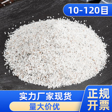 �ߠ����������ʯӢɰ �W���ɰ�{ʯӢɳ �S�Ҿ��^�����ƺɰ