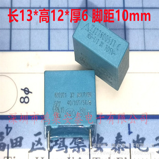 B32921 0.1UF 305V 104 MKP X2 100N EPCOS ���T�ӽ��ٱ�Ĥ���10