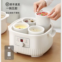 �ձ�늟��Ѹ�ˮ������ȫ�Ԅ�늟���մ��ɰ��Ҝ�늟����