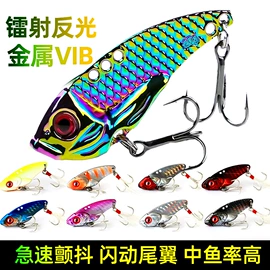 其他垂钓用品;鱼竿;鱼饵