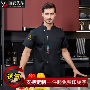 �S�����l��Ʒ�N�� �Ƶ�͏d���๤���� ���m͸����Ů��������b
