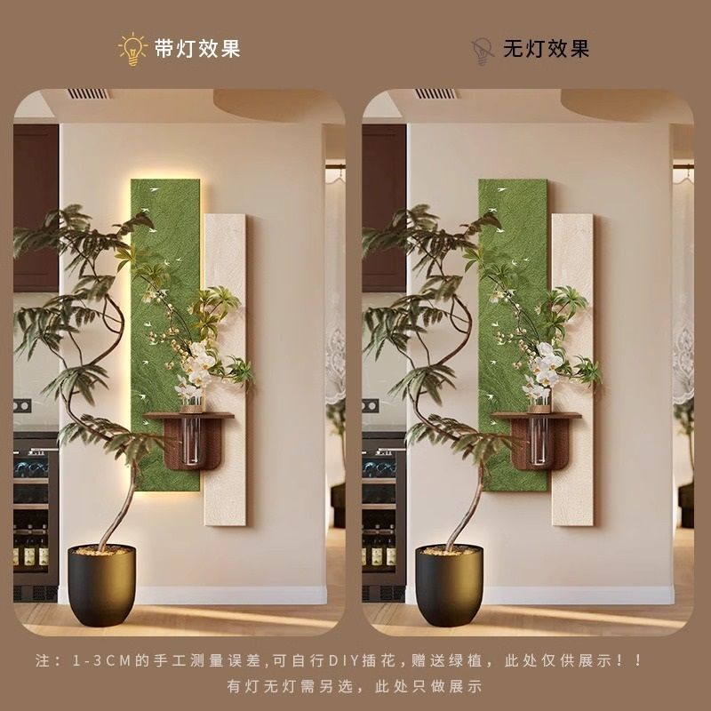 中古风玄关装饰画水培绿植入户走廊过道尽头挂画客厅墙壁复古灯画|undefined