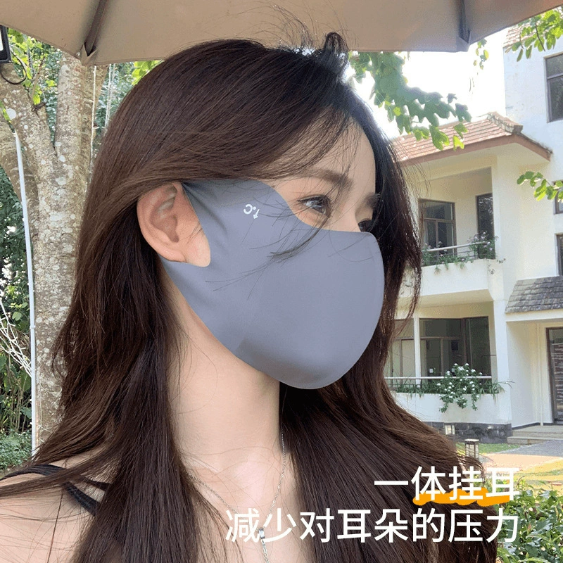 Silk light and thin breathable summer three dimensional medical mask, UV protection, eyes protection
