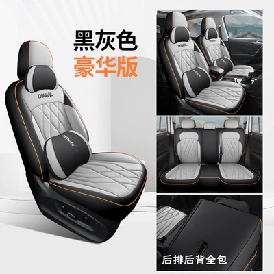 Modelə uyğun (Original) oturacaq örtükləri — Cushion Cover - deluxe-black-and-grey-rear-full-package-tiguan-l-special-car