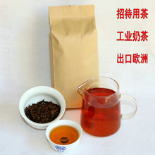 ���~ʳƷ�������ϼt��150�˵�t��CTC�t��W�����l���������