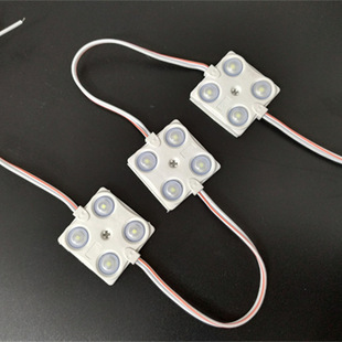 LED Injection module waterproof 4 Light Square injection 2835 advertising light 12v luminous word module rim outline light