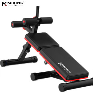 Factory direct multifunctional sit-up board folding abdominal muscle board home sit-up board abdominal chair bench bench weightlifting