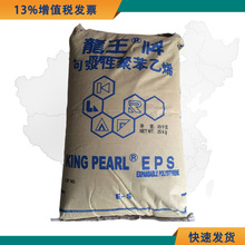 ���g��EPSԭ�� EPS E-SA ���L�� E-SA �߿��_�\������ԭ����