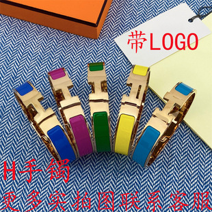 H���C12mm���а汾�ۼ���Ů����ĸ�۾�������ʿ�m�Ō�խ���֭h