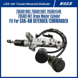 制动总泵;制动分泵;离合器总泵