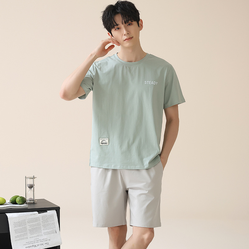 연두색 상의 + 회색과 흰색 바지 [시원한 아이스 실크]