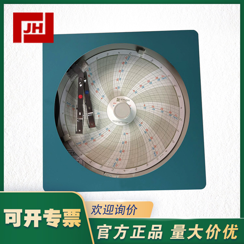 日本进口KOKUSAI CHART壁挂式温湿度记录仪KC10-GWC/KC10-GMC圆盘