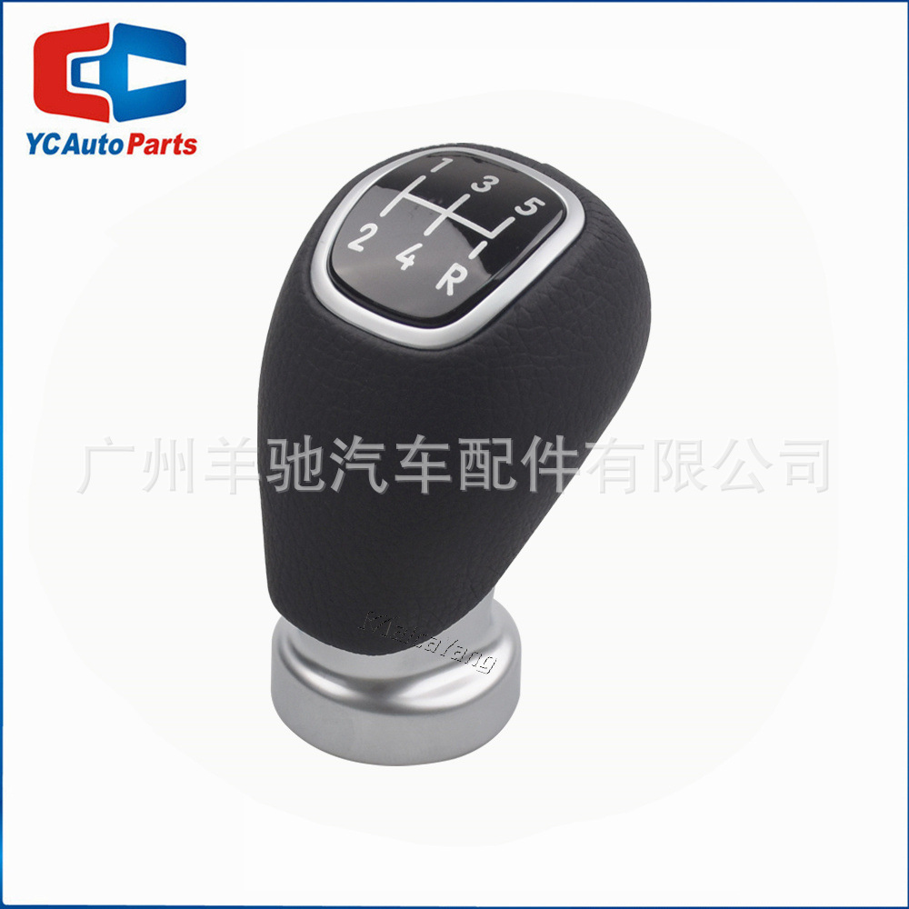 Para Hyundai i10 i20 Kia Rio 5 coche modificado palanca de cambios bola de cambio de mano cabeza de cambio