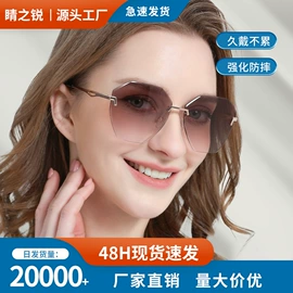 太阳镜;老花镜;框架眼镜