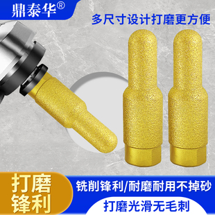 �T������ɰ��ĥ���ɴu�Ұ�A��ĥ�Ǵ�ĥ�_�P����ĥ�Aĥ�^㊵�