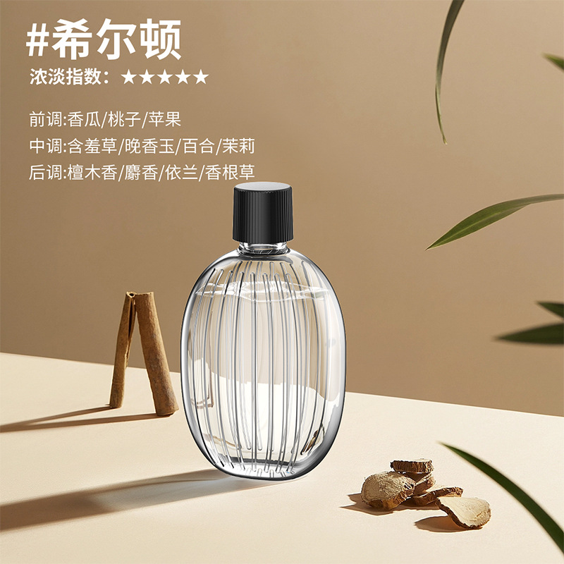 Nuevo humidificador de aromatización automática transfronteriza, máquina de expansión de aceite esencial de eliminación de olor silencioso de pared de escritorio doméstico
