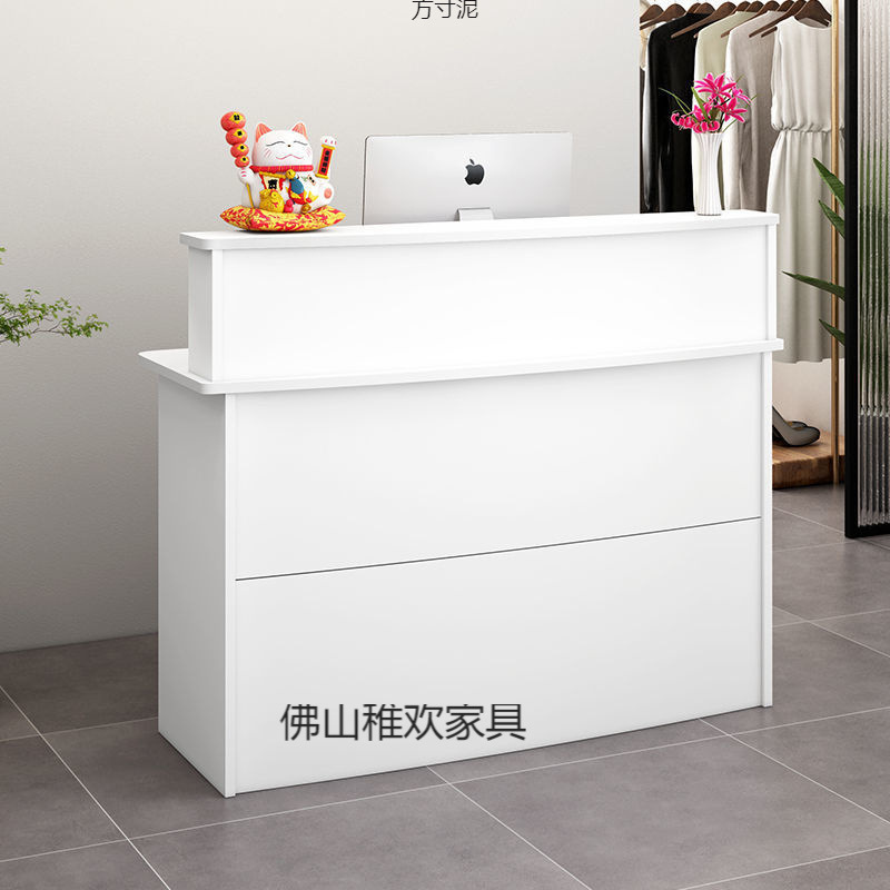 收银台吧台桌简约现代服装店院柜台迎宾台免漆接待台厂供应链批发|undefined