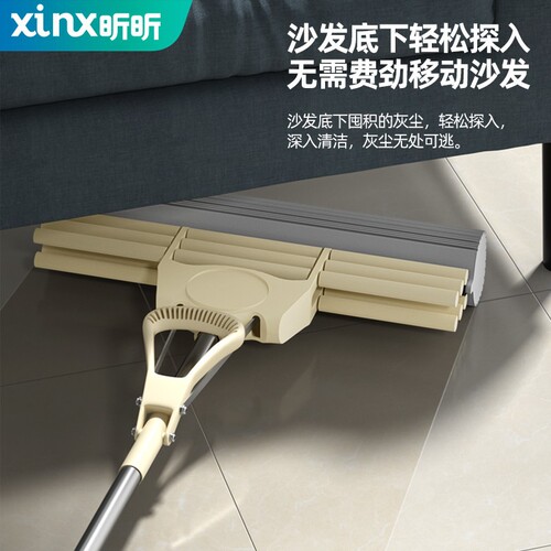Sponge mop absorbs water for lazy people at home, new model, one mop, collodion style, large, hand-free, folded head, squeezes water, mop clean