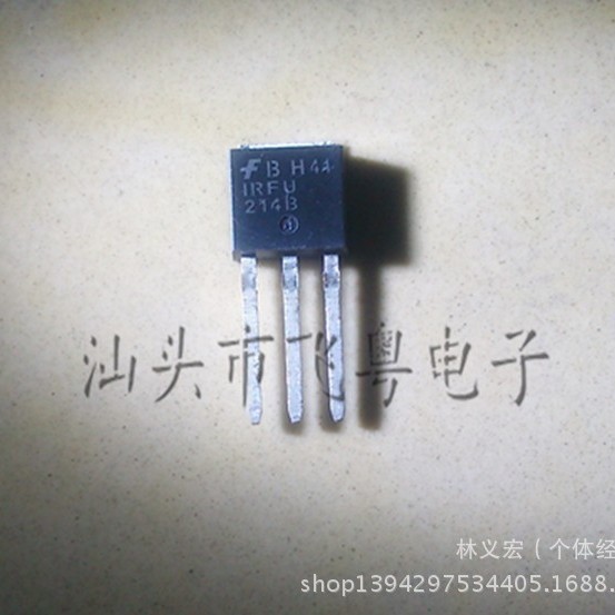 新品IRFU214B FAIR TO251 250V2.2A MOS场效应管 现货