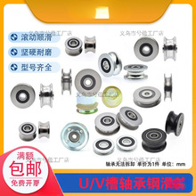 ٻ݆UV۰߾݆䓽z^݆F݆΢SЄӻ݆SAJS