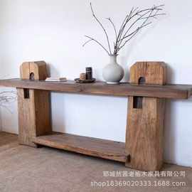 新中式老榆木餐边柜客厅玄关条案置物架家用靠墙茶水柜实木储物柜