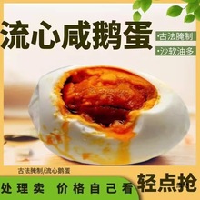 12ö80-110�˹ŷ��������Z����ζ��̫��ɢ�B��հ��b�����r�����l