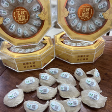 马来西亚溯源码燕窝干盏足干 印尼正品干挑大盏孕妇批发鲜炖原料