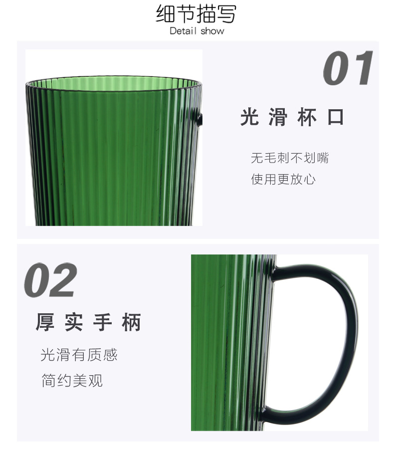漱口杯_05.jpg