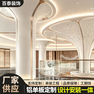�羳Ļ�������X�ΰ��p�����͛_���X��Ƶ��B�ȈA�����ȿڮ����X��