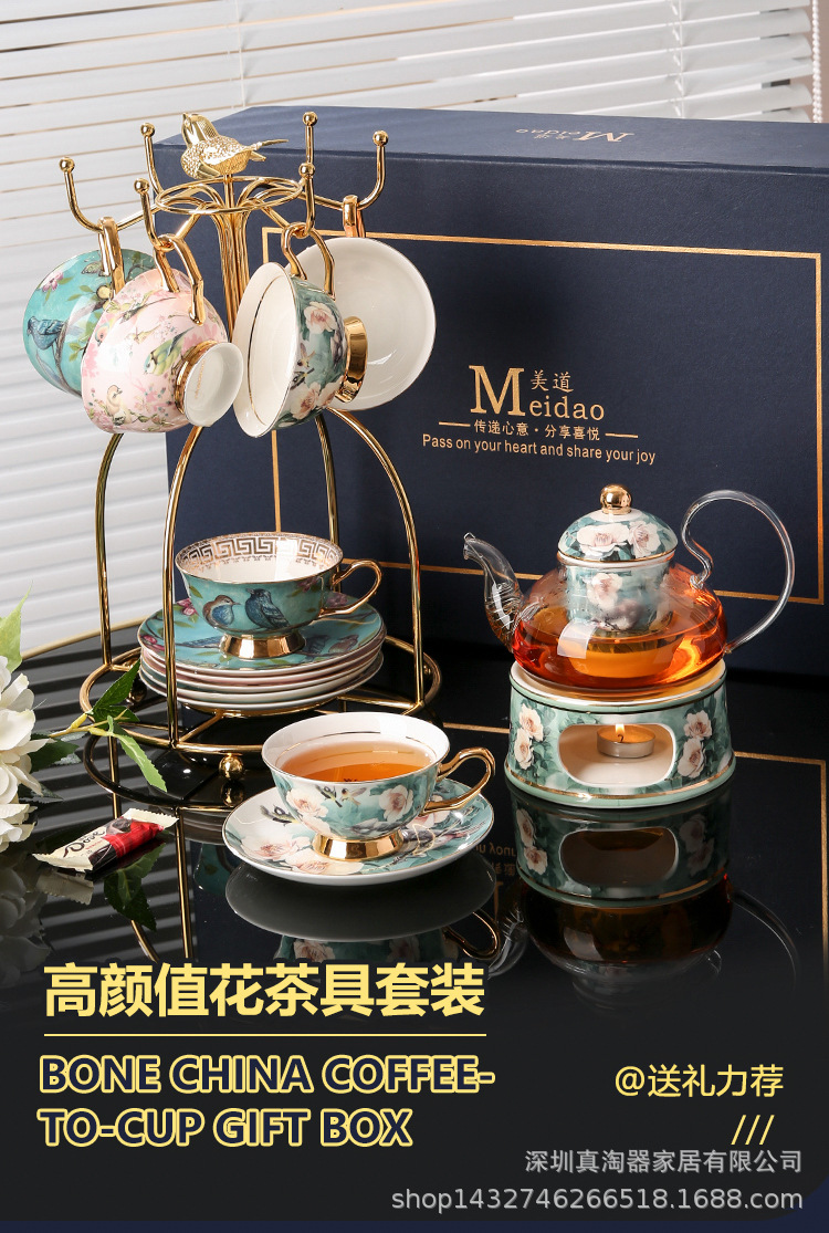 混合花茶具_01.jpg