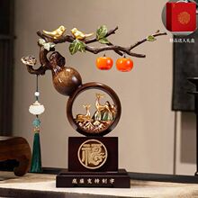 ����ʽ���������������Ӕ[�����J�͏d�b�Ʒ��ҶY����w�¾ӶYƷ