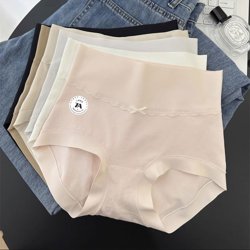 7A Grade Xinjiang Long-Staple Cotton Underwear Women's Pure Cotton High-Waist Seamless Cotton Girls Antibacterial Breathable Crotch Women's Briefs